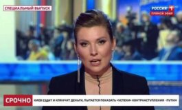 60 минуţ за 14.12.2023