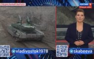 Фото 60 минуţ от 18.12.2023 на M-Z.TV