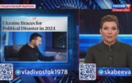 Фото 60 минуţ от 22.12.2023 на M-Z.TV