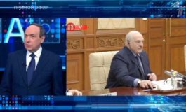 Большая игра за 04.12.2023