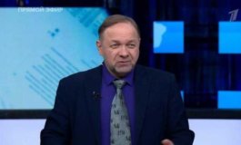 Большая игра за 05.12.2023