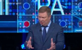 Большая игра за 06.12.2023