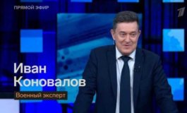 Большая игра за 11.12.2023
