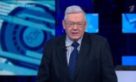 Большая игра за 13.12.2023