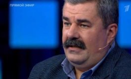 Большая игра за 14.12.2023