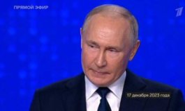 Большая игра за 18.12.2023