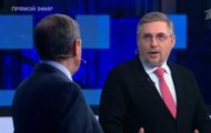 Фото Большая игра от 21.12.2023 на M-Z.TV