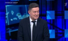 Большая игра за 27.12.2023