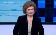 Фото Большая игра от 28.12.2023 на M-Z.TV