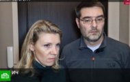 Фото ЧП Чрезвычайное происшествие от 19.12.2023 на M-Z.TV