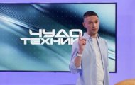 Фото Чудо техники от 17.12.2023 на M-Z.TV