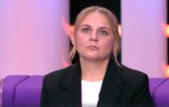 Фото ДНК от 12.12.2023 на M-Z.TV