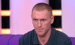 ДНК за 21.12.2023