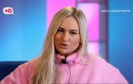 Фото Дом 2 от 04.12.2023 на M-Z.TV
