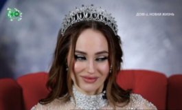 Дом 2 за 30.12.2023