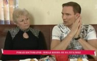 Фото Эксклюзив с Дмитрием Борисовым от 23.12.2023 на M-Z.TV