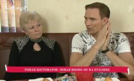 Эксклюзив с Дмитрием Борисовым за 23.12.2023