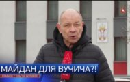 Фото Главное с Ольгой Беловой от 24.12.2023 на M-Z.TV