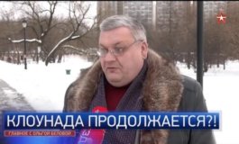 Главное с Ольгой Беловой за 30.12.2023