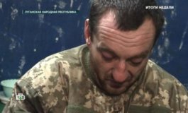 Итоги недели за 10.12.2023