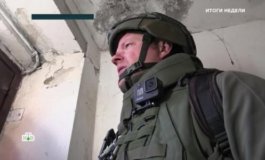 Итоги недели за 17.12.2023