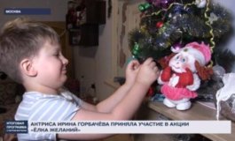 Итоговая программа с Петром Марченко за 24.12.2023