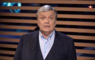 Фото Код доступа от 14.12.2023 на M-Z.TV