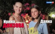 Фото Малахов от 04.12.2023 на M-Z.TV
