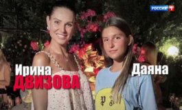 Малахов за 04.12.2023