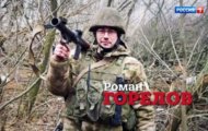 Фото Малахов от 05.12.2023 на M-Z.TV
