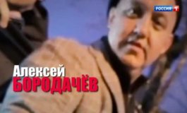 Малахов за 06.12.2023