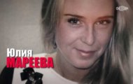 Фото Малахов от 11.12.2023 на M-Z.TV