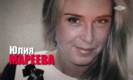 Малахов за 11.12.2023