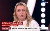 Фото Малахов от 19.12.2023 на M-Z.TV