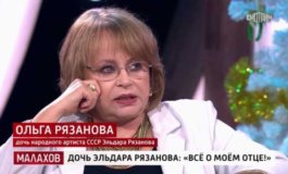 Малахов за 25.12.2023