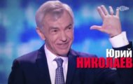 Фото Малахов от 26.12.2023 на M-Z.TV