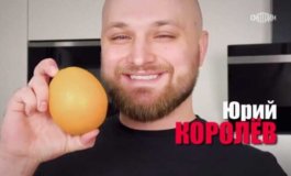 Малахов за 28.12.2023