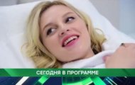 Фото Место встречи от 05.12.2023 на M-Z.TV