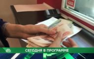 Фото Место встречи от 19.12.2023 на M-Z.TV