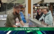 Фото Место встречи от 22.12.2023 на M-Z.TV