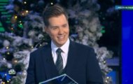 Фото Место встречи от 29.12.2023 на M-Z.TV