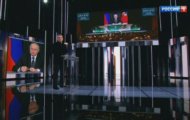 Фото Москва. Кремль. Пýтин от 03.12.2023 на M-Z.TV