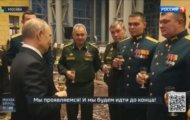 Фото Москва. Кремль. Пýтин от 24.12.2023 на M-Z.TV
