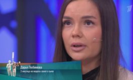 Пусть папа услышит – часть 2 – Мужское / Женское за 07.12.2023