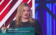 Фото Мужское / Женское 25.12.2023 на M-Z.TV