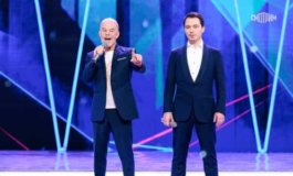 Новогодний голубой огонек 2024 за 31.12.2023