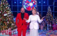 Фото Новогодняя ночь на Первом 2024 от 31.12.2023 на M-Z.TV