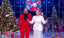 Новогодняя ночь на Первом 2024 за 31.12.2023