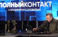 Фото Полный контакт от 21.12.2023 на M-Z.TV