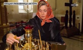 Прямой эфир за 01.12.2023